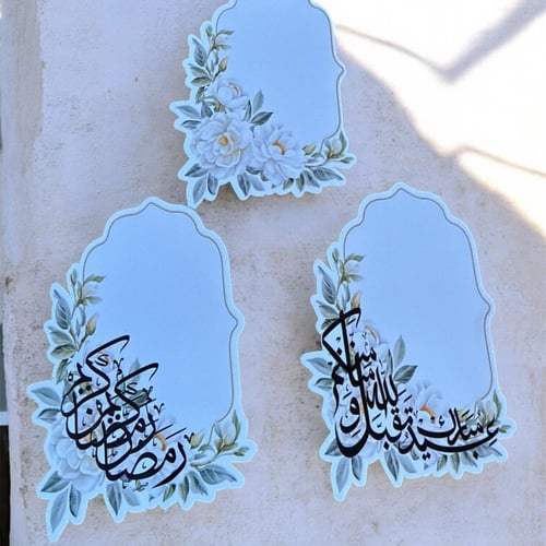 توزيعات رمضانيه مع (صابون أو شمعة أو بخور)