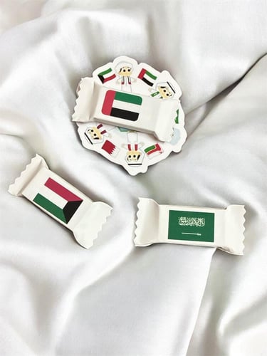 توزيعات اليوم الطفل خليجي