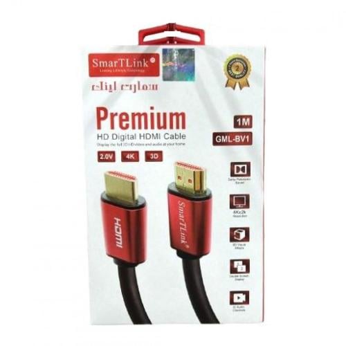 كيبل HDMI 1 متر – Smart Link