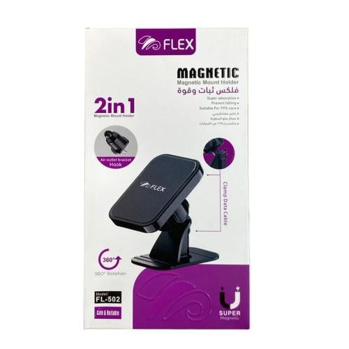 ستاند جوال مغناطيسي للسيارة 2 في 1 من فلكس FLEX FL...