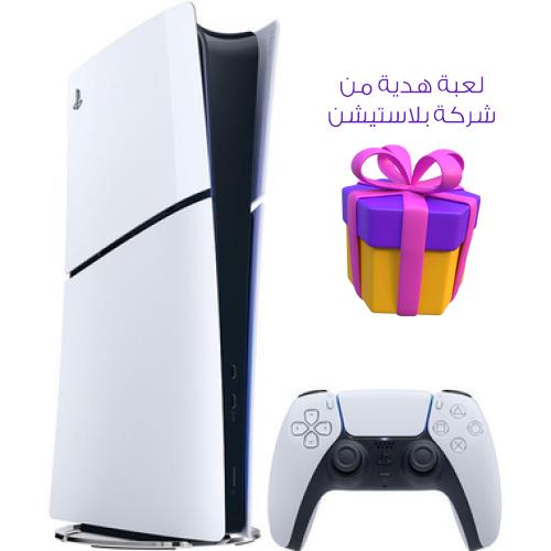 سوني بلايستيشن 5 ديجيتال 825 + هدية لعبة من بلاستي...