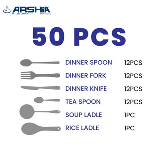 طقم أدوات مائدة فاخر من مجموعة ارشيا الالمانية من...