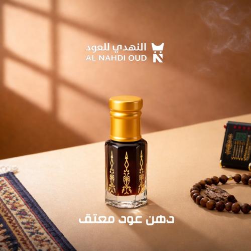 دهن عود كمبودي معتق