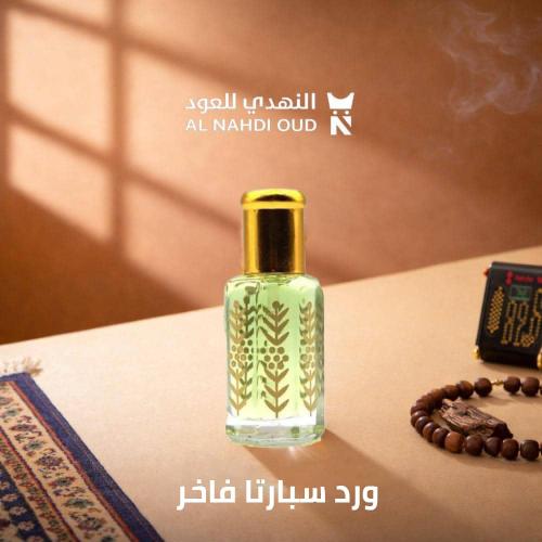ورد اسطنبولي فاخر