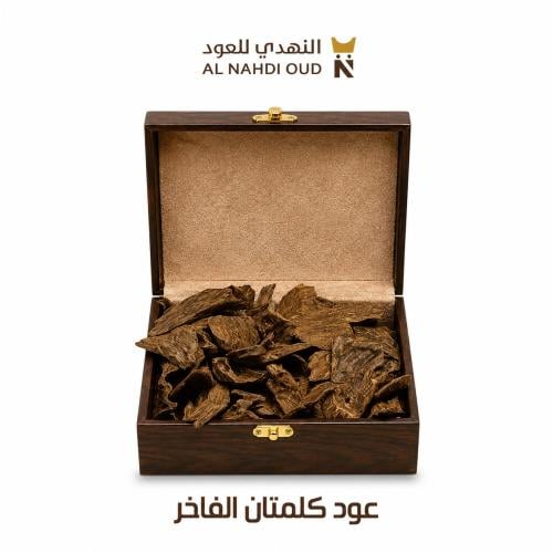 عود كلمنتان الفاخر ثمن كيلو
