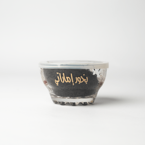 بخور اماراتي