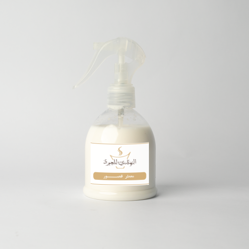 معطر القصور