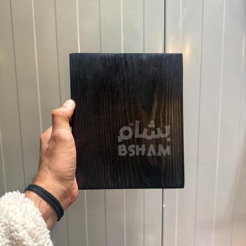 ركن قهوة ديبورا تصميم 2