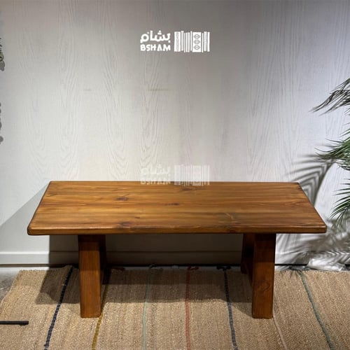 طاولة قهوة هاربر 2