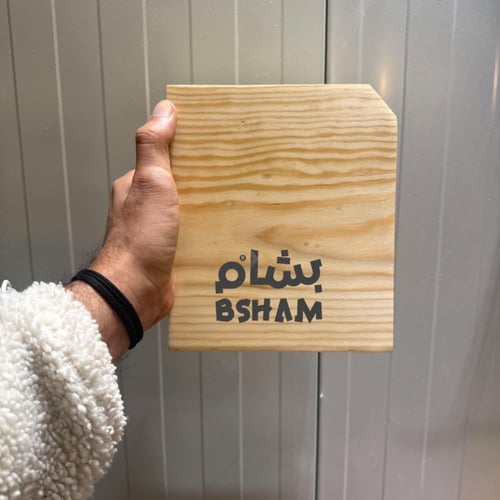 بنش روف تصميم ٢