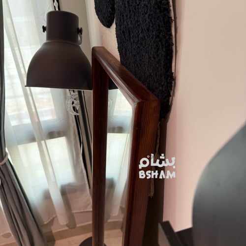 مرايا كايا من بشام