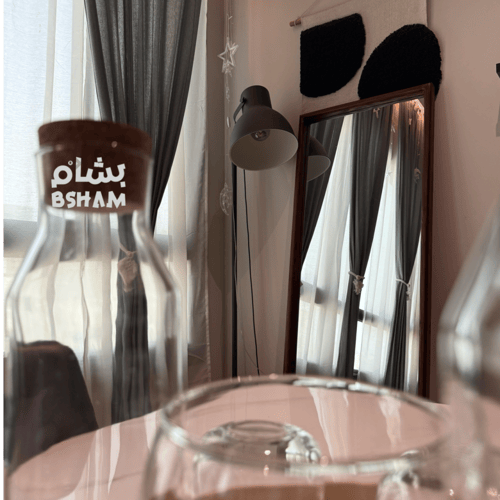 مرايا كايا من بشام