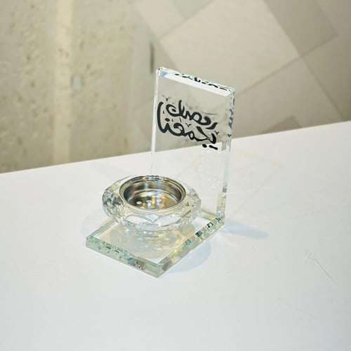 مبخرة كريستال فاخرة بتصميم أنيق وشفاف11×6×9سم