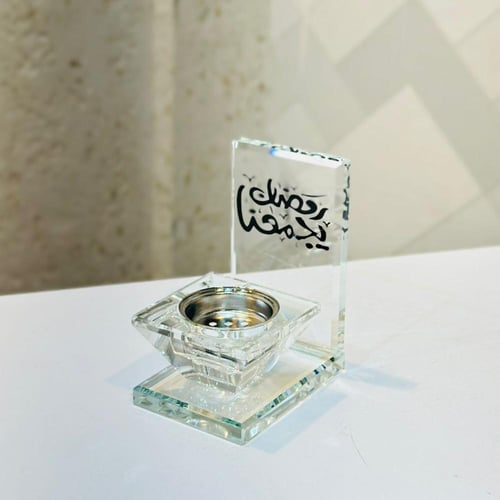 مبخرة كريستال فاخرة بتصميم أنيق وشفاف11×6×9سم