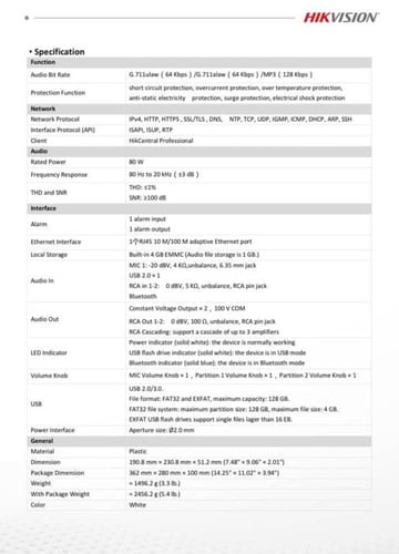امبلي فير آي بي ،لتحكم من بعيد ،بقوة 80 واط من شرك...