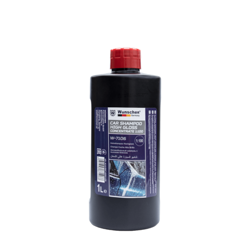 وينشر الألمانية شامبو مركز لغسيل السيارات الفاخرة