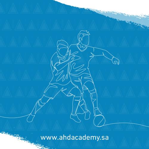 عرض بداية العام شهرين (60 يوم ) لعام 2026