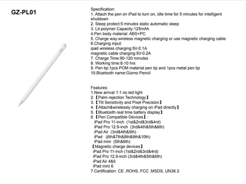 قيزمو قلم آيباد وايرلس