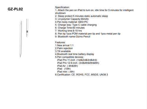 قيزمو قلم آيباد USB-C