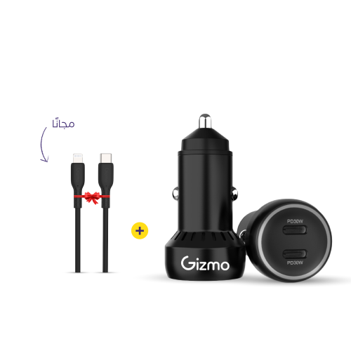 فيش سيارة 2C +كيبل هدية