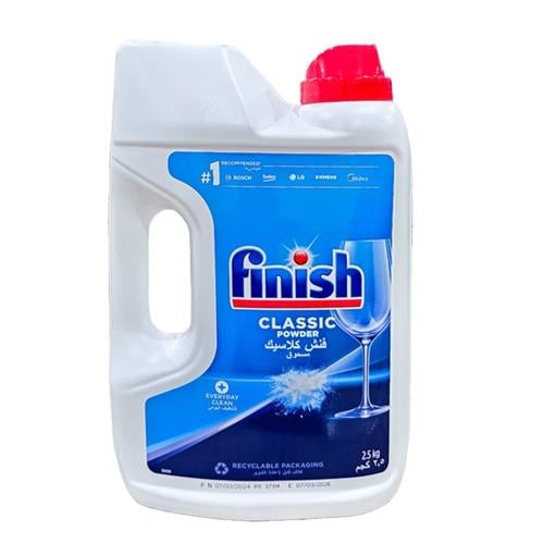 فينش كلاسيك مسحوق تنظيف لغسالات الأطباق مع خاصية ا...