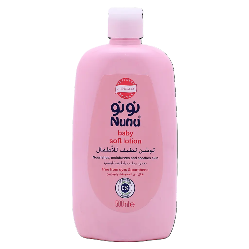 نونو لوشن جسم للأطفال ، 500 مل