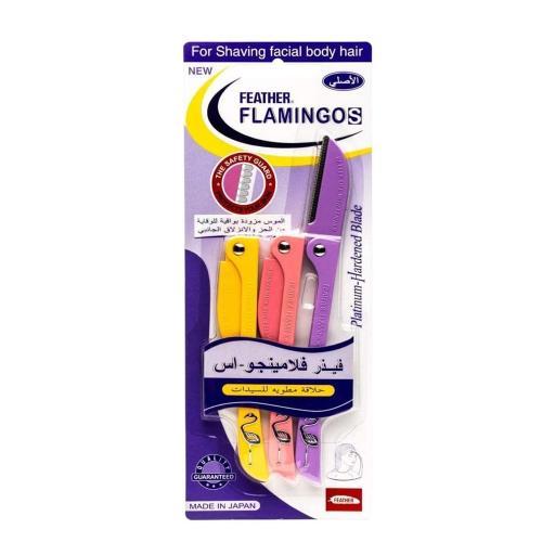 موس حلاقة للوجه و الجسم فيذر-فلامنجو اس للسيدات يا...