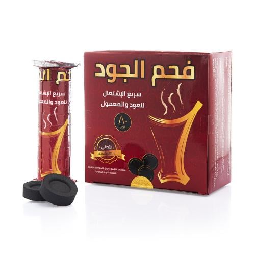 فحم الجود سريع كبير 80 قرص