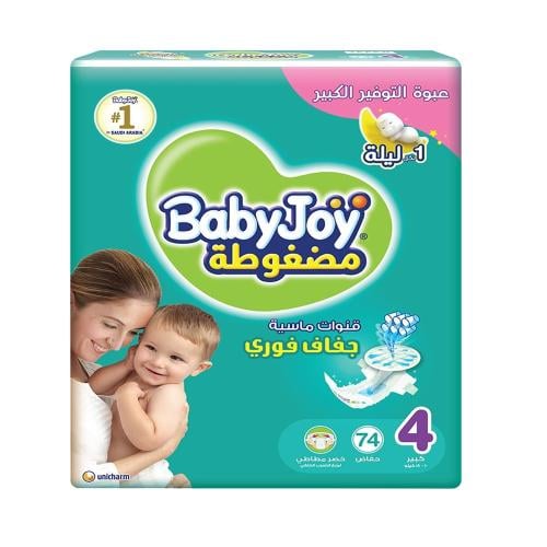 بيبي جوي الحشوة الماسية المضغوطة مقاس 4 كبير 10-18...