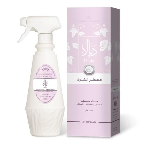 معطر الغرف ديالا للفراش والمجالس وستائر من الرحاب5...