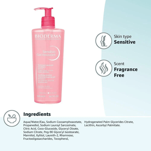 بيوديرما سنسيبيو جل رغوي منظف للبشرة - 500 مل