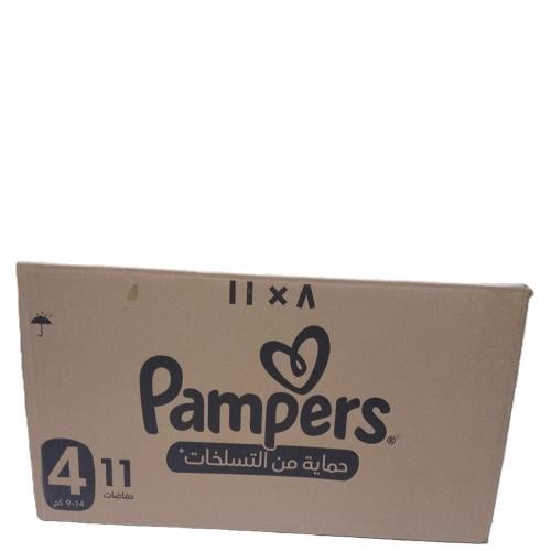 حفائظ بامبرز رقم 4 شد 8*11