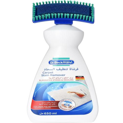 منظف السجاد والمفروشات المنجدة من دكتور بيكمان، 65...