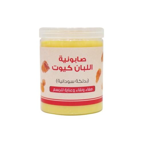 صابونية اللبان كيوت بدلكة سودانية من اللمسة الناعم...