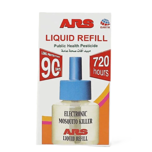 راس غيار جهاز ناموس ارس 720 ساعة