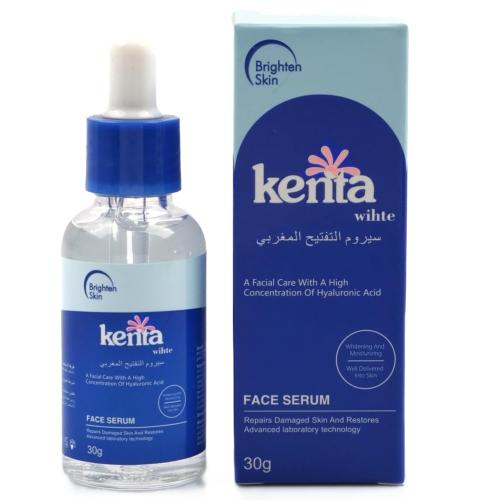 كينتا سيروم التفتيح المغربي - 30 جم kenta