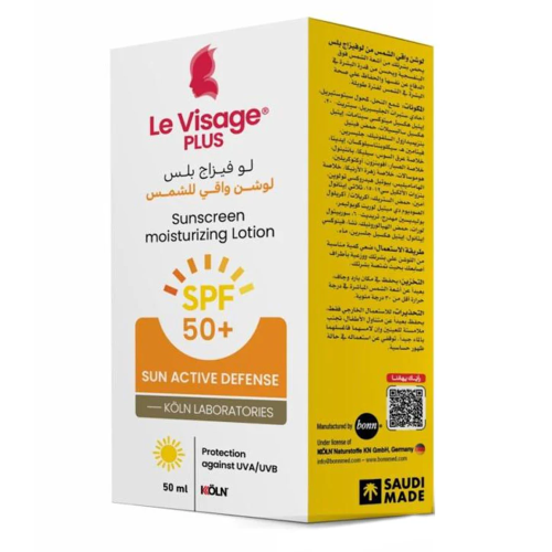 لوفيزاج بلس لوشن واقي شمس SPF50 بشمع النحل-50 مل