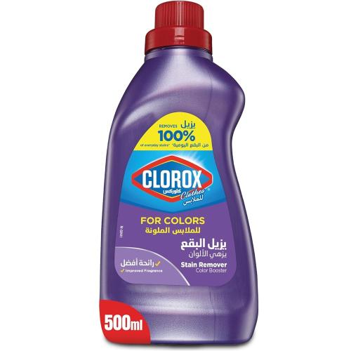 معزز لون الملابس السائلة الاصلية من كلوروكس، لازال...