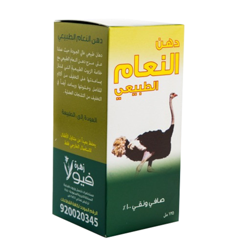 دهن مساج النعام الطبيعي زهرة فيولا 125 مل