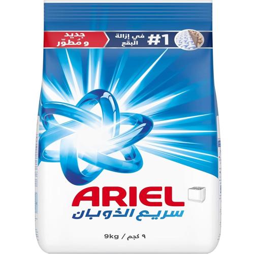 اريال مسحوق غسيل اوريجينال شبه اوتوماتيكي، 9 كجم،...