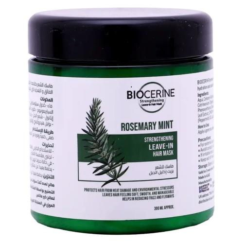 بيوسيرين ماسك مقوى للشعر باكليل الجبل 300 مل
