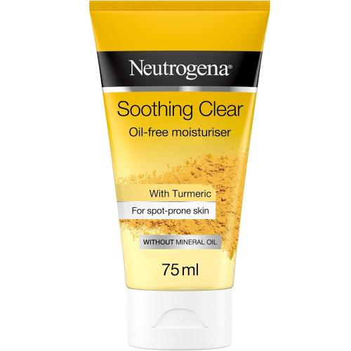 مرطب نيتروجينا خال من الزيوت كركم 75 مل عصار