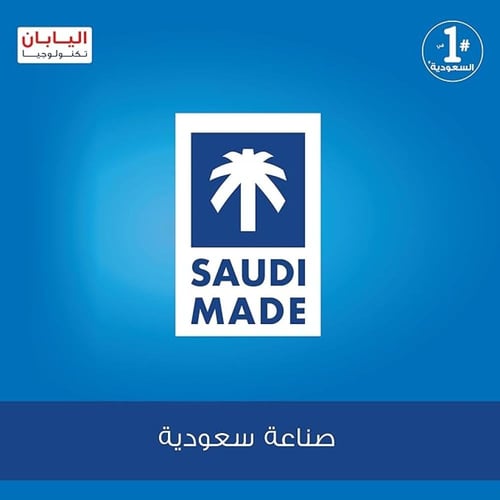 ليفري حفائض لكبار السن كلوت صغير 22 قطعة