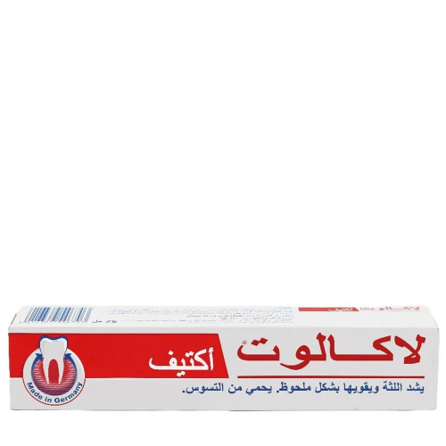 معجون أسنان لاكالوت اكتيف - 75 مل