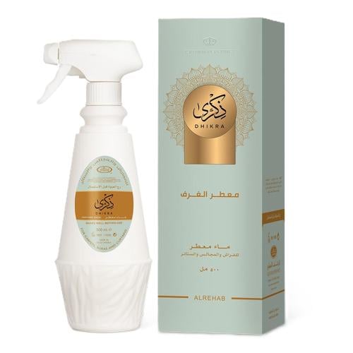 معطر الغرف والفراش والمجالس والستائر ذكرى من الرحا...