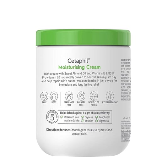 سيتافيل كريم مرطب للبشرة الجافة والحساسة 550 جم