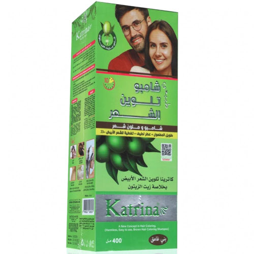 صبغة شامبو كاترينا بني غامق 400 مل