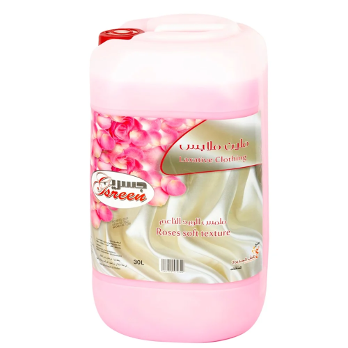جسرين منعم ملابس ملمس الورد الناعم 30 لتر