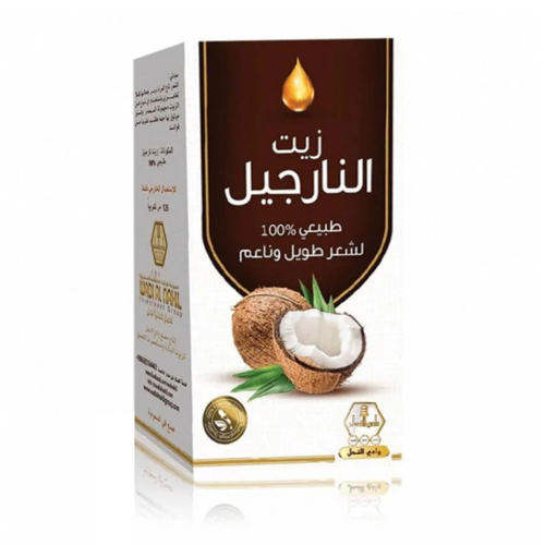 وادي النحل زيت النارجيل لشعر طويل وناعم 125مل