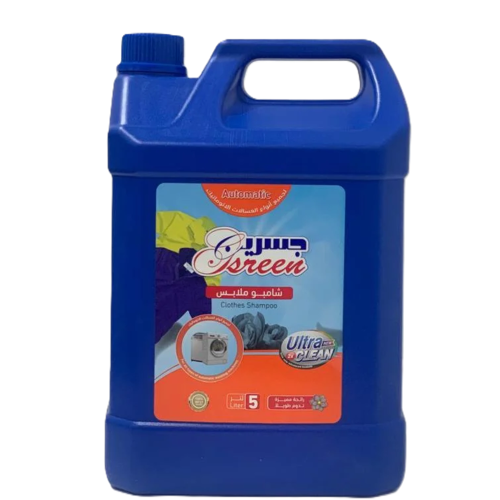 شامبو ملابس جسرين برائحة مميزة تدوم طويلا اتوماتيك...